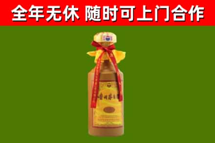 白银回收15年份茅台