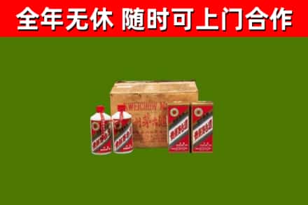 白银回收老茅台酒