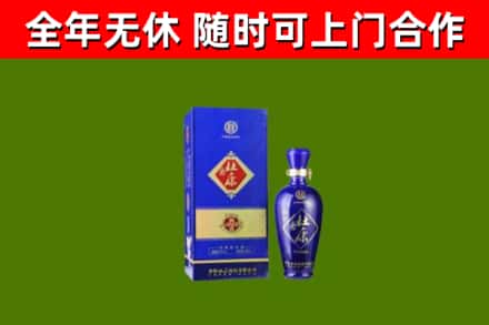 白银回收杜康