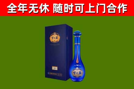 白银回收梦之蓝M6