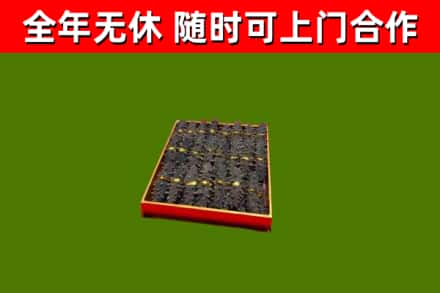 白银回收海参
